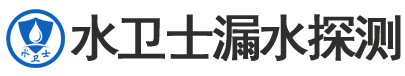 钢城区暗管漏水检测