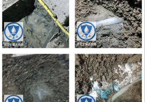 钢城区水管漏水检测公司3